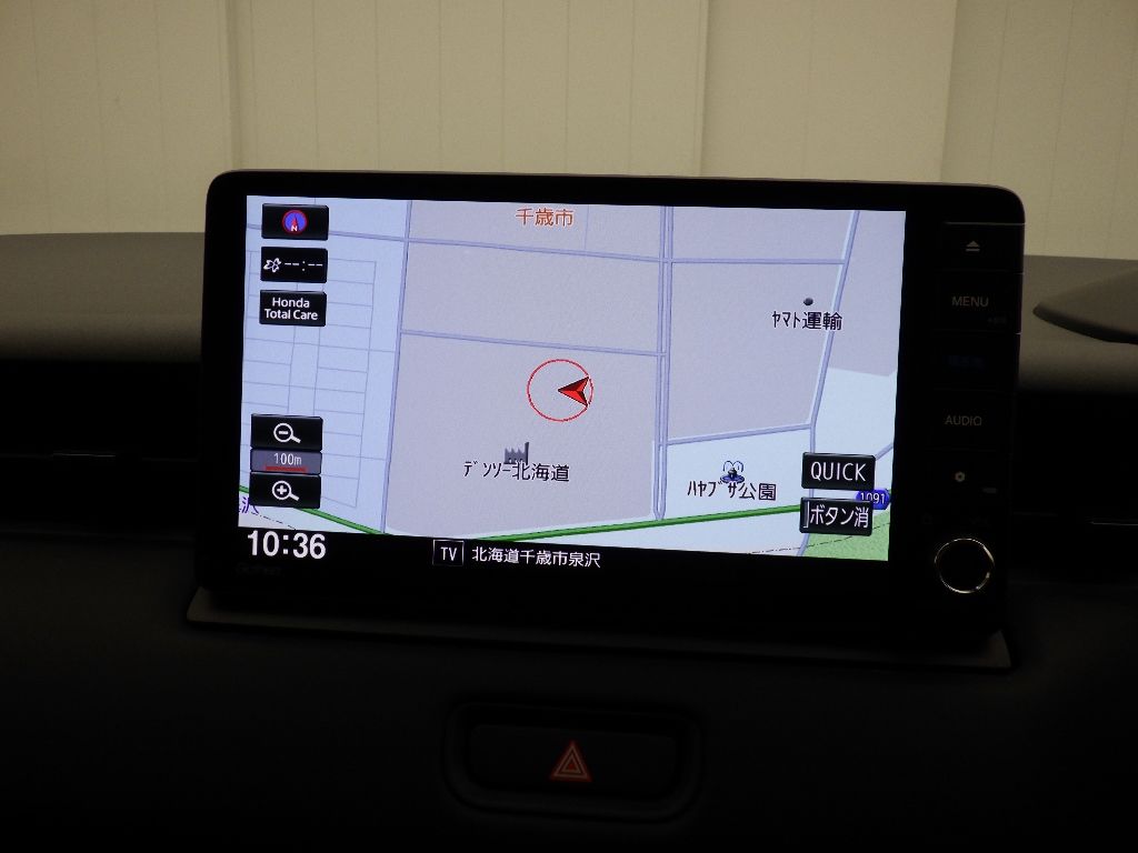2024 Honda Vezel 4WD G auction photo 8