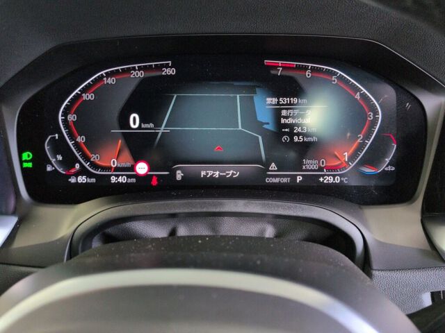 2022 BMW 2 Series 220IクーペMスポ auction photo 6