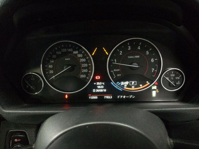 2013 BMW 3 Series 320IツリングMスポ auction photo 6