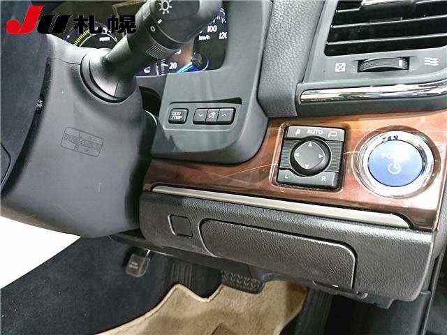 2015 Toyota Crown ハイブリッドロイヤルサルーンFour auction photo 5