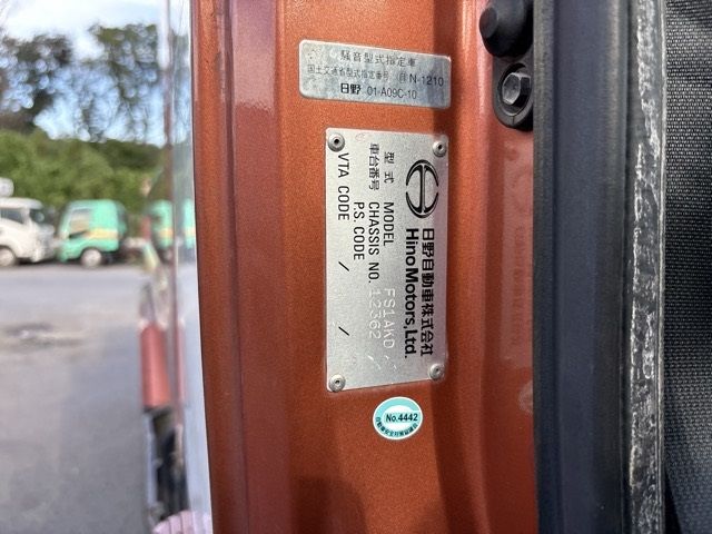 2017 Hino Profia dump auction photo 7
