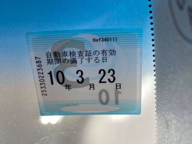 2015 Toyota Corolla Fielder Hybrid G auction photo 6