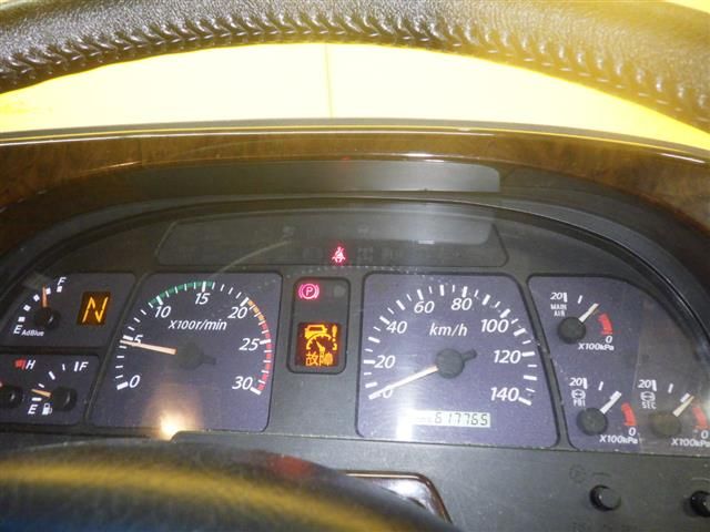2011 Isuzu 冷蔵・冷凍車 auction photo 7