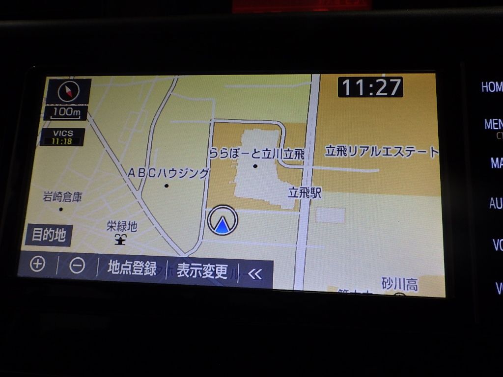2020 Toyota Roomy X S auction photo 10