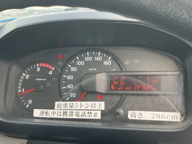 2014 Toyota Dyna レイゾウレイトウ auction photo 7