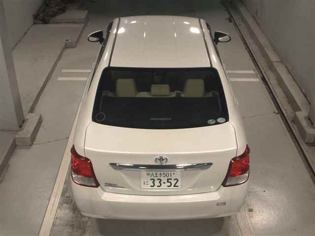 2014 Toyota Corolla Axio 1.5X auction photo 7