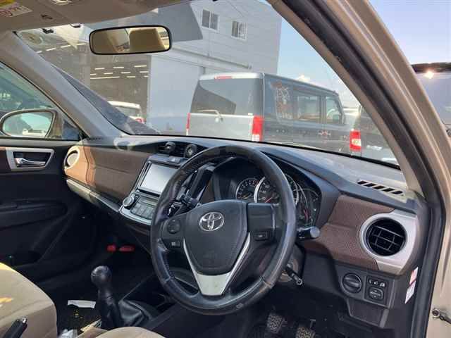 2014 Toyota Corolla Axio 1.5G auction photo 3