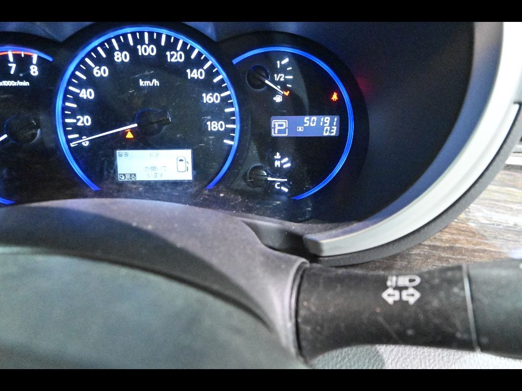 2010 Nissan Elgrand 250ハイウェイスター 7人 auction photo 9