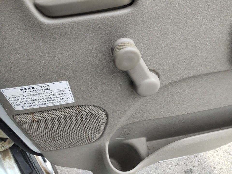 2018 Mazda Scrum auction photo 14