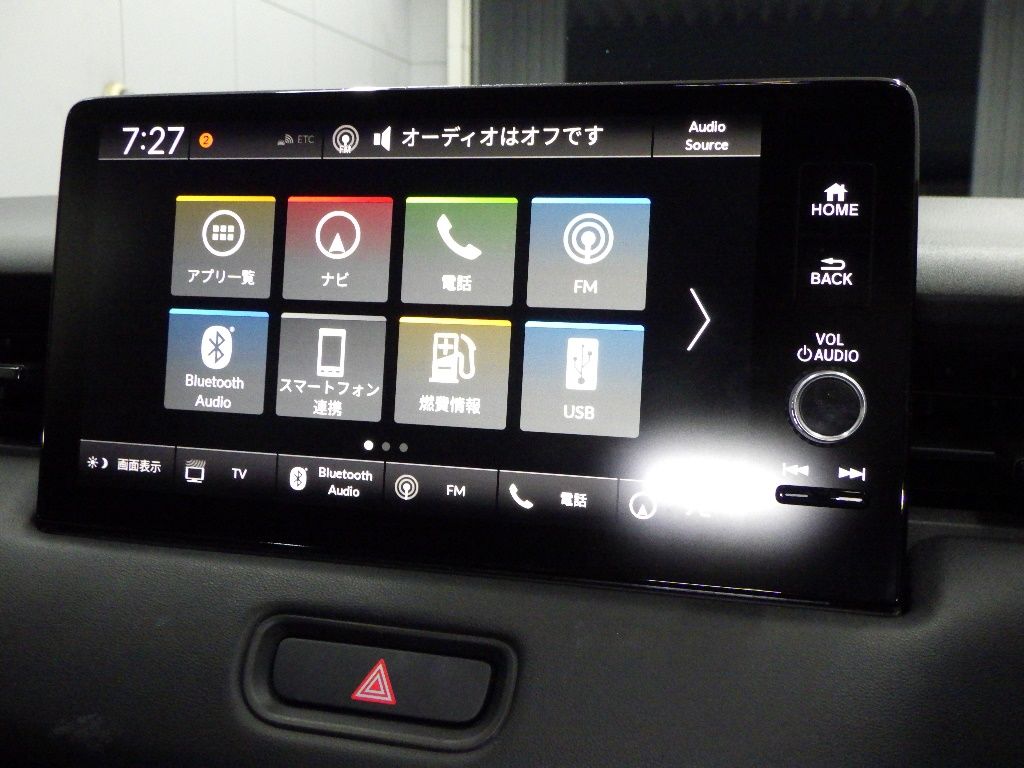 2023 Honda Vezel e:HEV Z auction photo 8