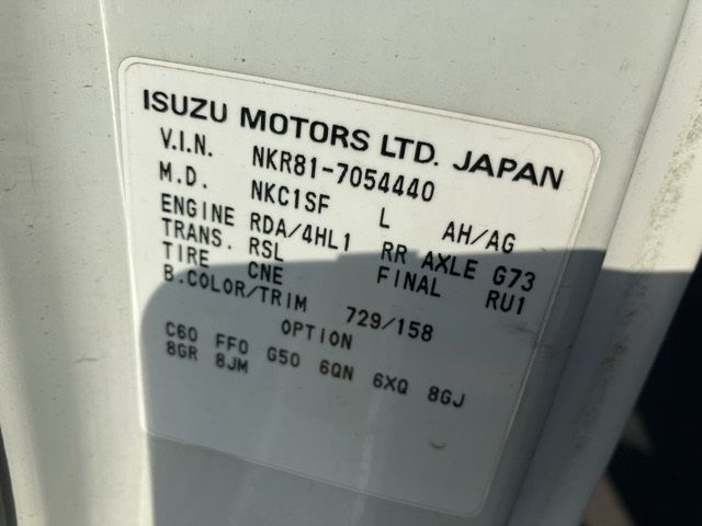 2006 Isuzu Elf ヒラ.クレーン3ダン auction photo 8
