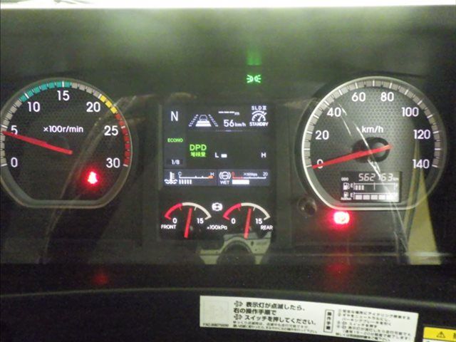 2019 Isuzu ウィング auction photo 7