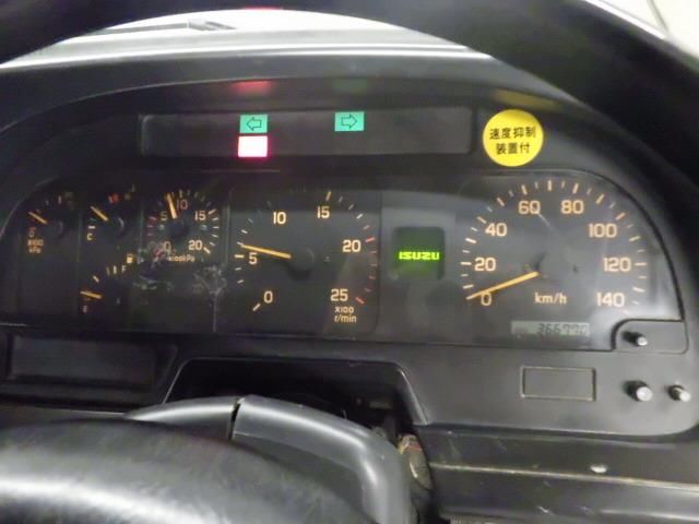 2005 Isuzu ミキサー auction photo 6