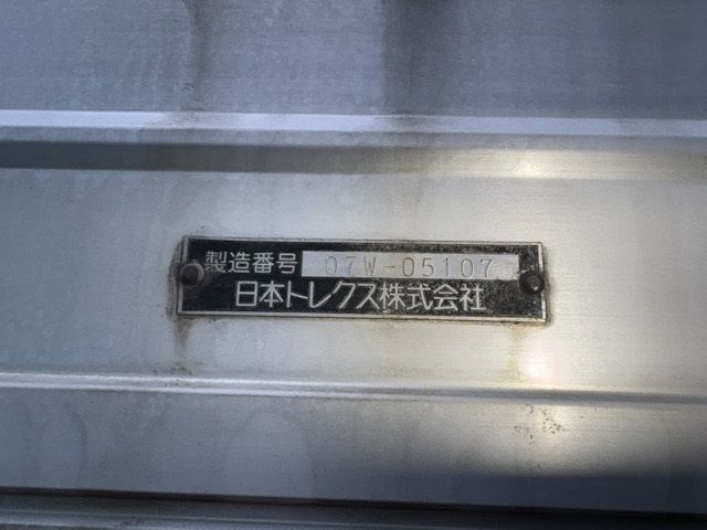 2007 Isuzu Giga アルミウイング auction photo 17