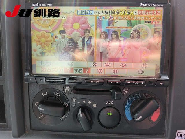2013 Isuzu Forward ヒラボデークレーンツキ4ダン auction photo 5