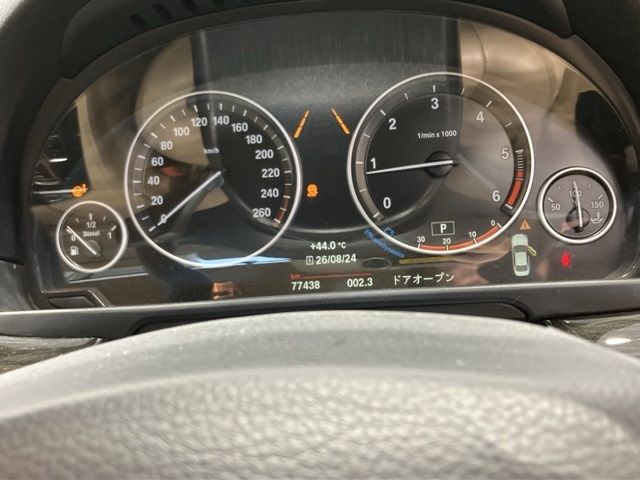 2015 BMW 5 Series 523Dラグジュアリー auction photo 14