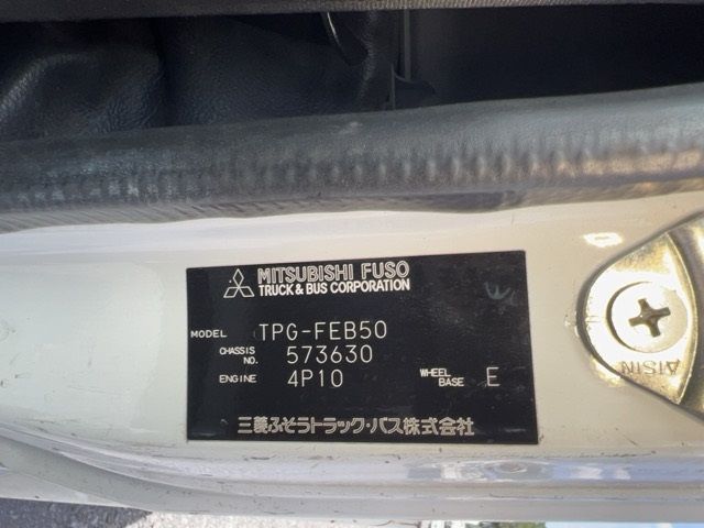2019 Mitsubishi Fuso Canter Hira auction photo 8