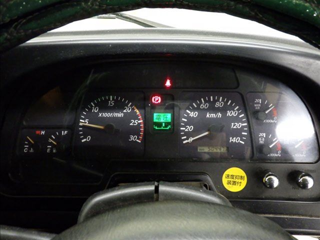 2008 Isuzu ダンプ auction photo 6