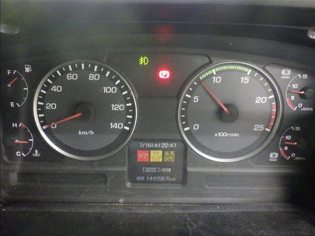 2007 Mitsubishi Fuso ウィング auction photo 7