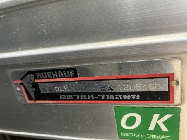 2012 Isuzu Elf アルミバン PG auction photo 19