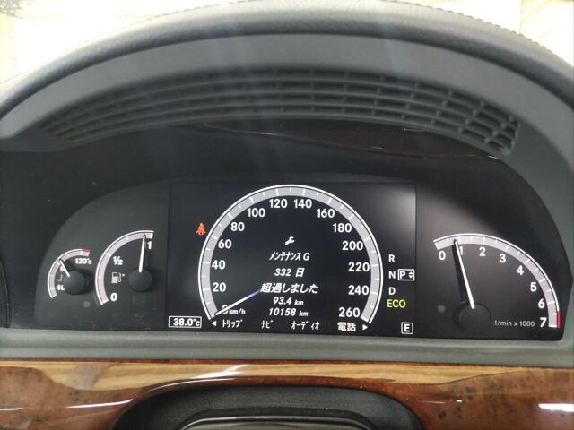 2011 Mercedes-Benz S-Class S350 Blue Efficiency auction photo 6