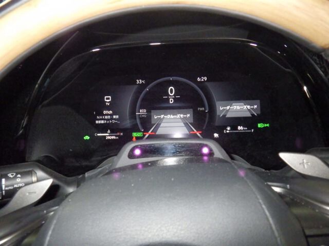 2025 Lexus RX RX350H Version L auction photo 6