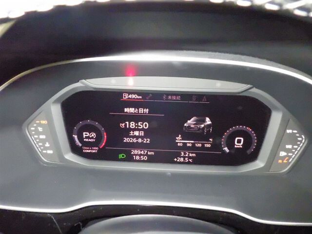 2021 Audi Q3 35TFSI S-Line auction photo 6