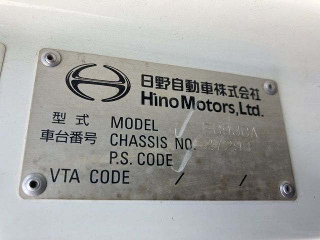 2017 Hino Ranger dump auction photo 7
