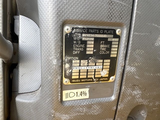 2007 Isuzu Forward ヒラ.アルミB auction photo 7
