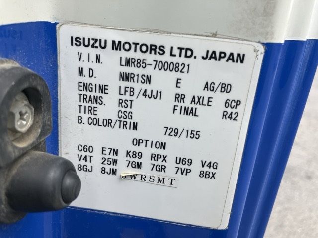 2014 Mazda タイタン chassis auction photo 8