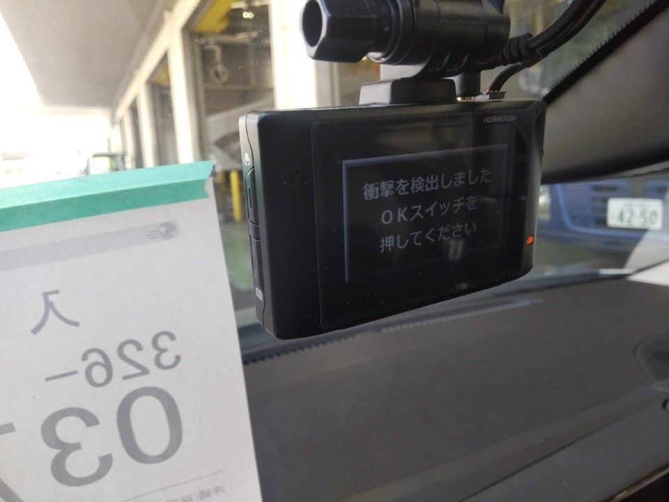 2021 Nissan Note auction photo 17