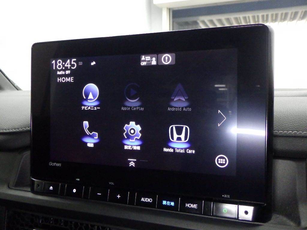 2023 Honda Stepwgn 7 people auction photo 8