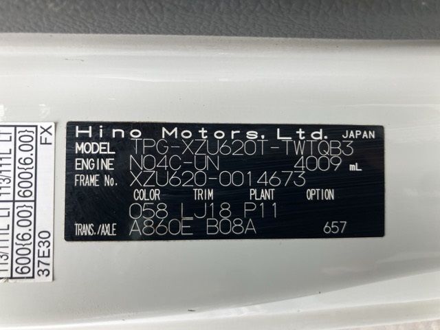2018 Hino Dutro 3テンダンプ auction photo 8