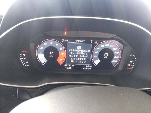 2023 Audi Q3 35TFSI Sライン auction photo 6