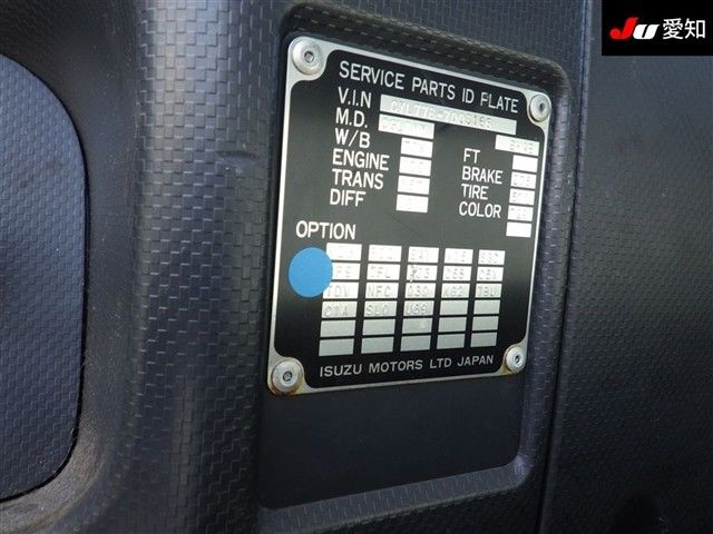 2017 Isuzu 13.9t auction photo 13
