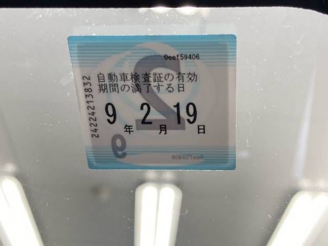 2014 Toyota Noah Si auction photo 6