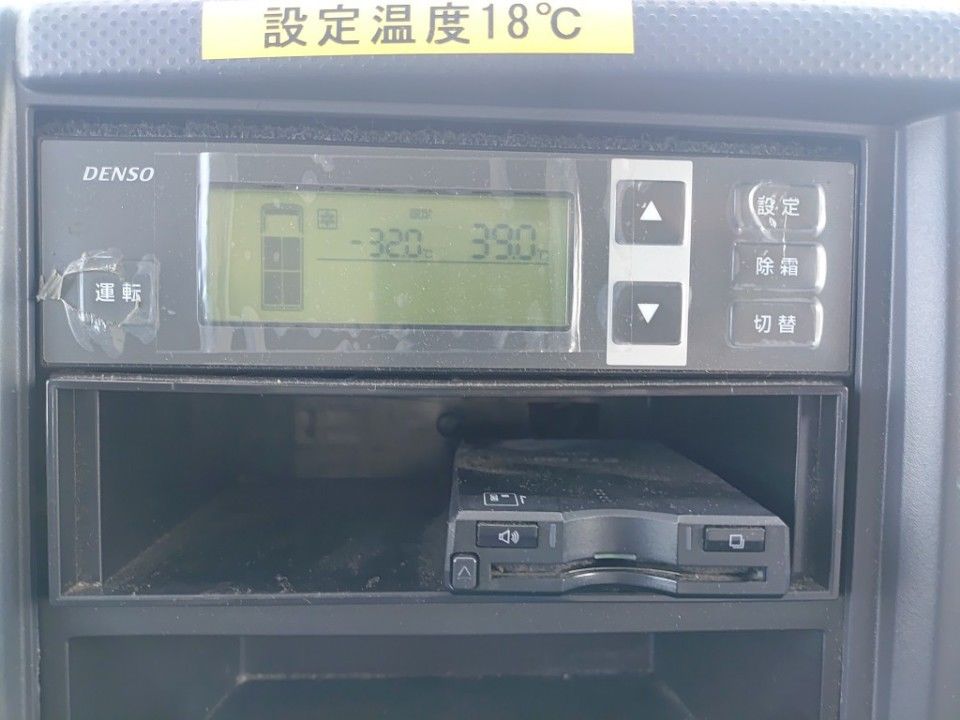 2017 Isuzu Elf auction photo 21