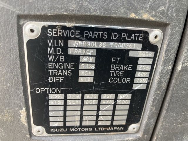 2007 Isuzu Forward ヒラ auction photo 7