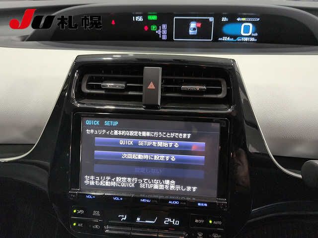 2016 Toyota Prius S 4WD auction photo 6