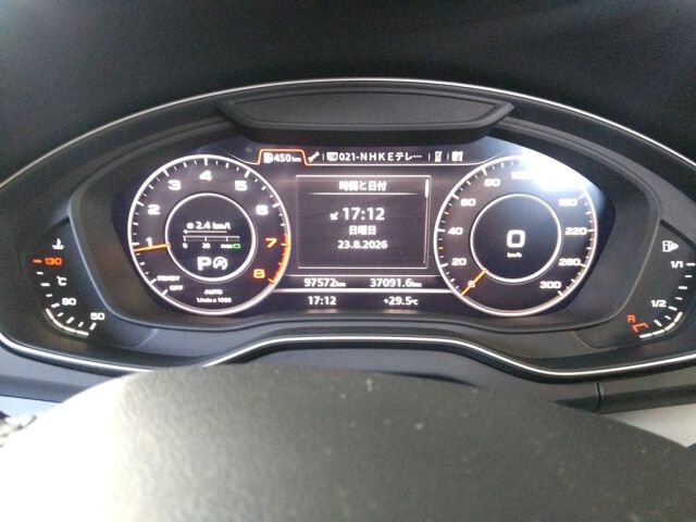 2018 Audi Q5 2.0 TFSIQ Sport S La 4WD auction photo 6