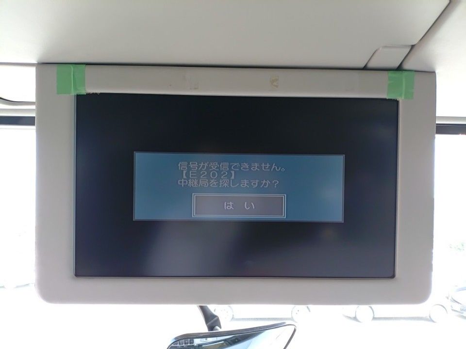 2011 Mitsubishi Fuso エアロエース auction photo 28