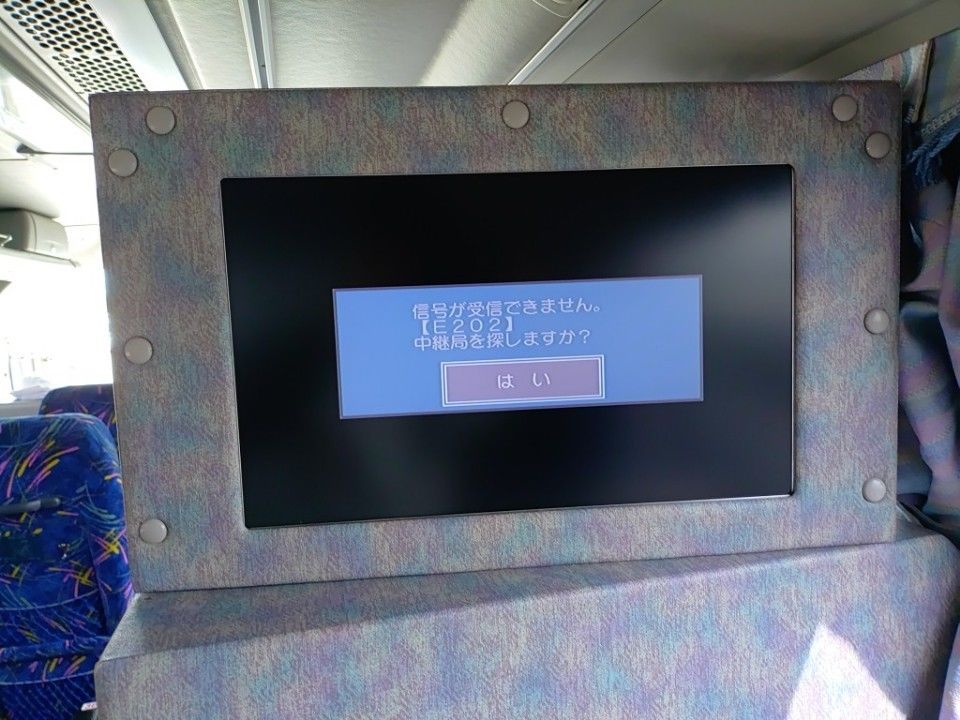 2011 Mitsubishi Fuso エアロエース auction photo 29