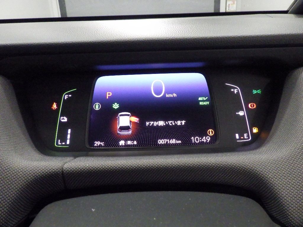 2021 Honda Fit e:HEV Crosstar auction photo 10