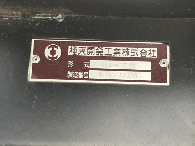 2018 Hino Dutro ダンプ フカダンプ auction photo 19