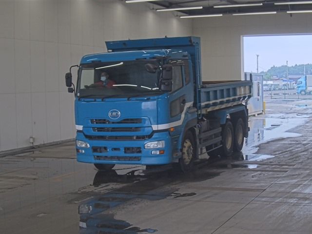 2015 Nissan Diesel クオン dump Japan auction vehicle