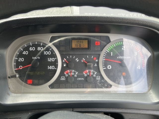 2017 Hino Ranger Aluminum van auction photo 7