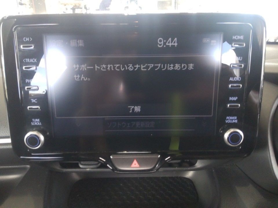 2023 Toyota Yaris auction photo 11