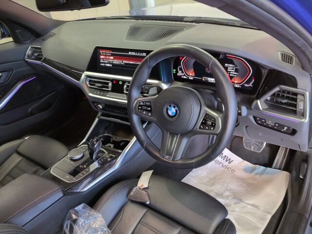2021 BMW 3 Series 320DXDR Touring M Sport 4WD auction photo 3