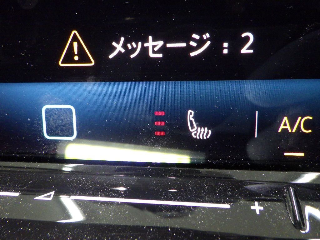 2025 Volkswagen ゴルフ 5HB eTSI Style auction photo 8