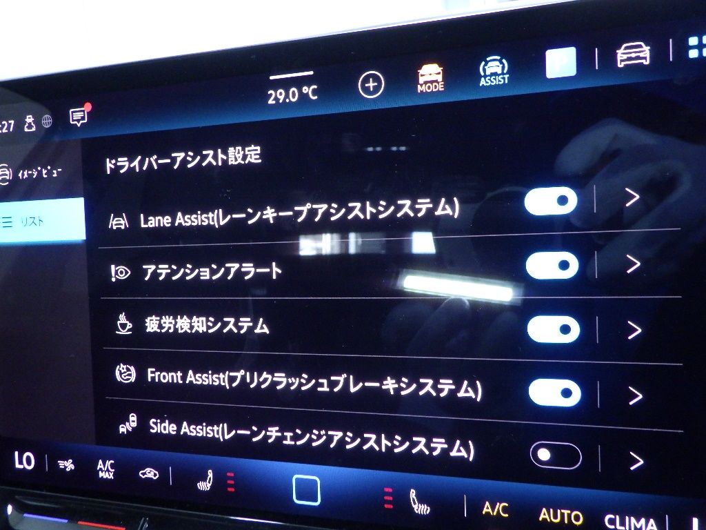 2025 Volkswagen ゴルフ 5HB eTSI Style auction photo 10